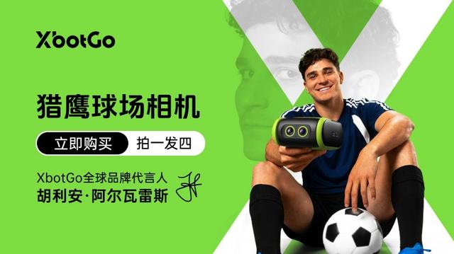 Góc Nhìn Top88: XbotGo | Vòng 25 Super League: ông già đùa trẻ vs đi trên dây